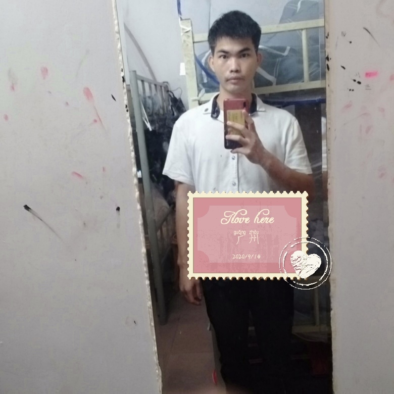 小林的第一张照片--珠海相亲服务中心