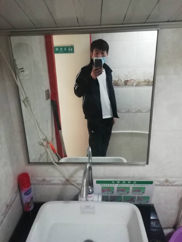 依风而读的第一张照片--珠海相亲服务中心