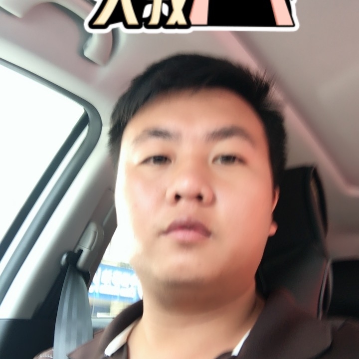 追&忆的第一张照片--珠海相亲服务中心