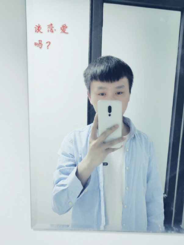 长亭的第二张照片--珠海相亲服务中心