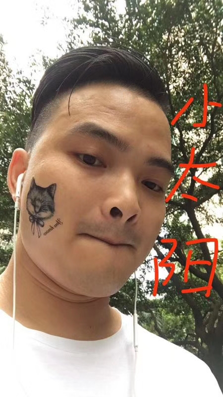 我在这里的第一张照片--珠海相亲服务中心