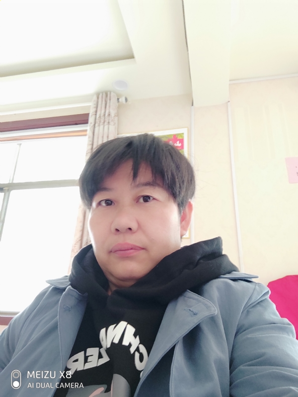 带我回家吧的第一张照片--珠海相亲服务中心