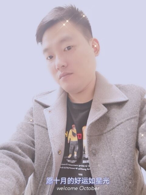 寻梦者的第一张照片--珠海相亲服务中心