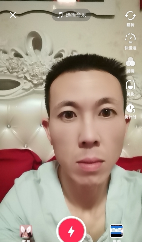 齐家的第二张照片--珠海相亲服务中心