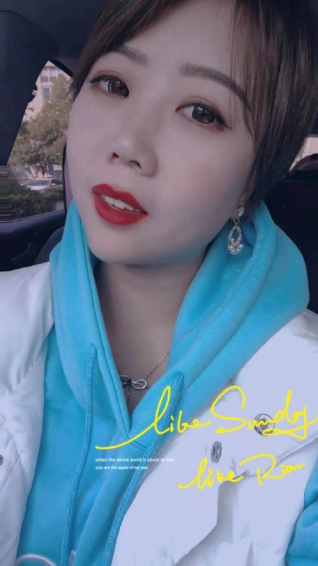 开心市民小王的第一张照片--珠海相亲服务中心