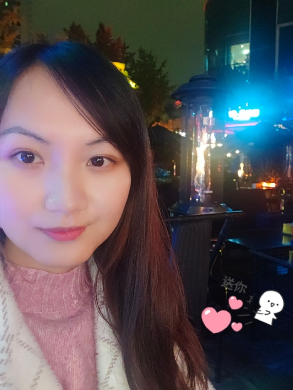 抱不住太阳的深海鱼C的第三张照片--珠海相亲服务中心