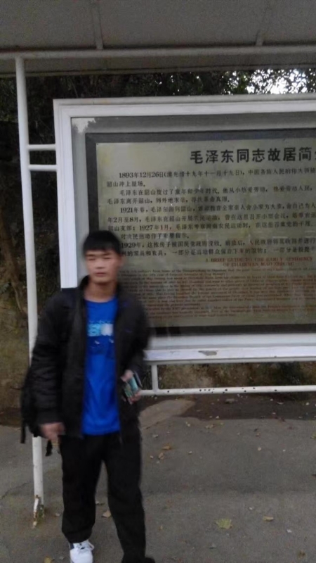 所以呵呵的第一张照片--珠海相亲服务中心