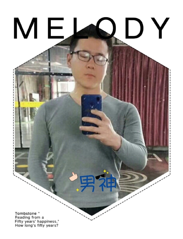 追求者的第一张照片--珠海相亲服务中心