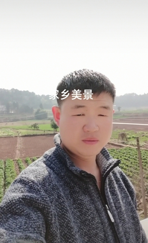 鸿金的第一张照片--珠海相亲服务中心