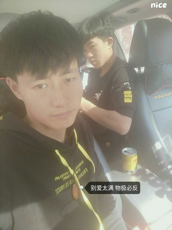 勿忘初心的第一张照片--珠海相亲服务中心