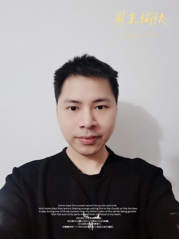 默默的第一张照片--珠海相亲服务中心