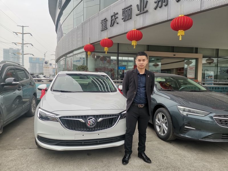 轩震的第三张照片--珠海相亲服务中心