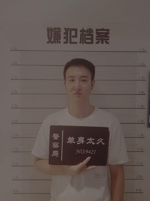 相约恨晚的第一张照片--珠海相亲服务中心