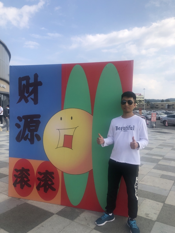 天照的第一张照片--珠海相亲服务中心