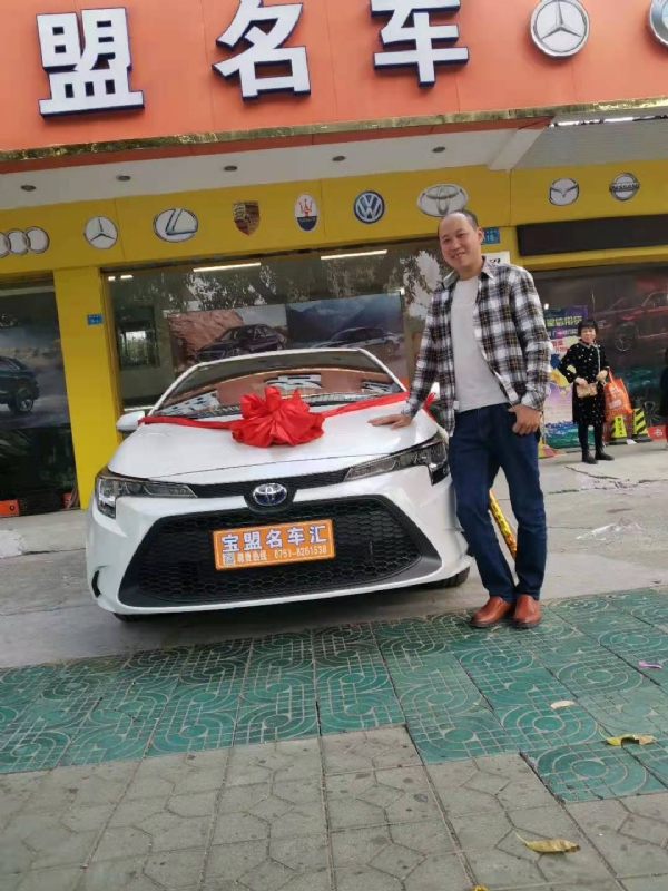 澄程的第一张照片--珠海相亲服务中心