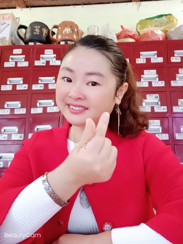 马誉宸的第三张照片--珠海相亲服务中心