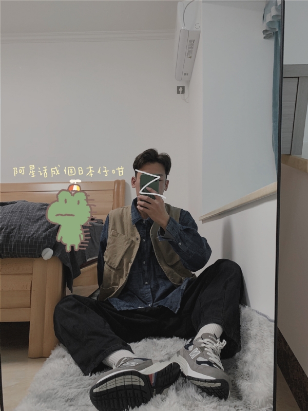 竹子的第二张照片--珠海相亲服务中心