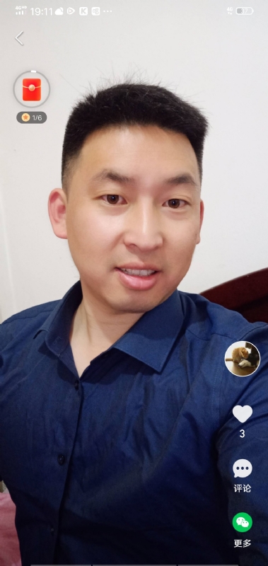 狗子的第一张照片--珠海相亲服务中心