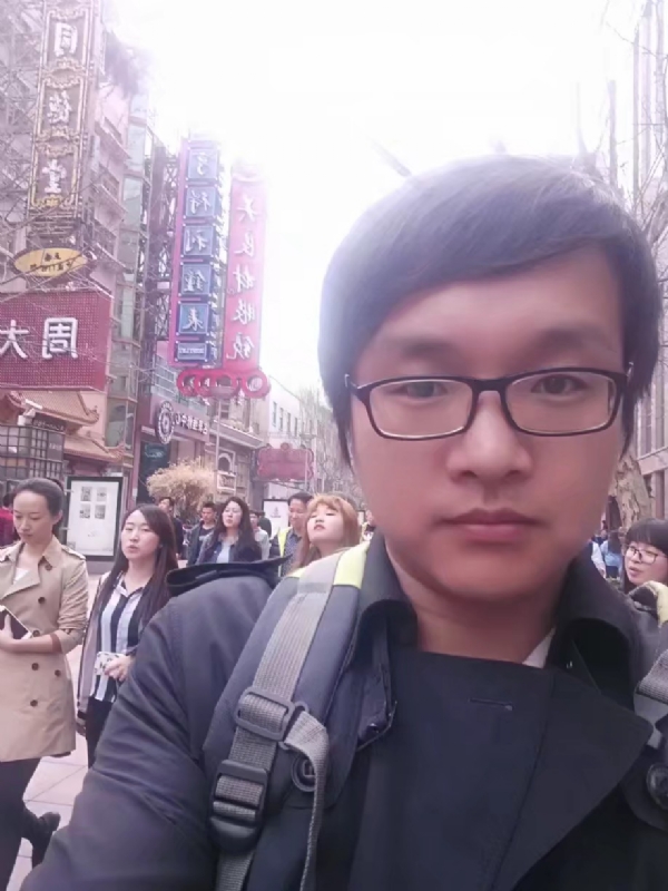 雷子的第一张照片--珠海相亲服务中心