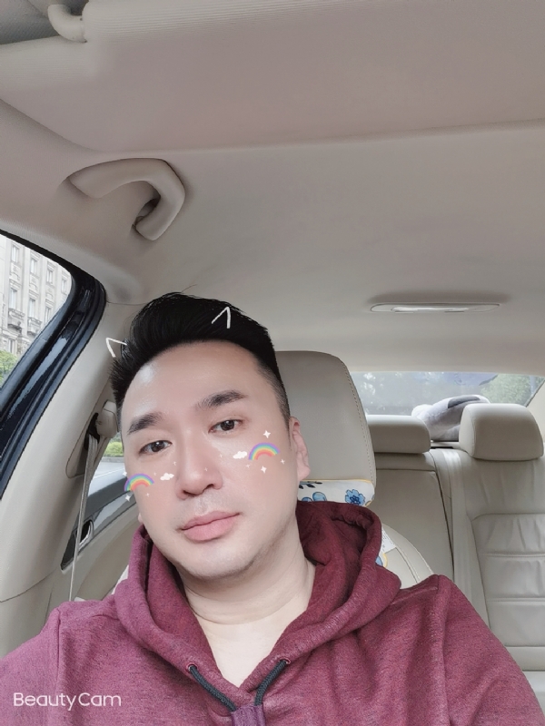 庭菘的第一张照片--珠海相亲服务中心