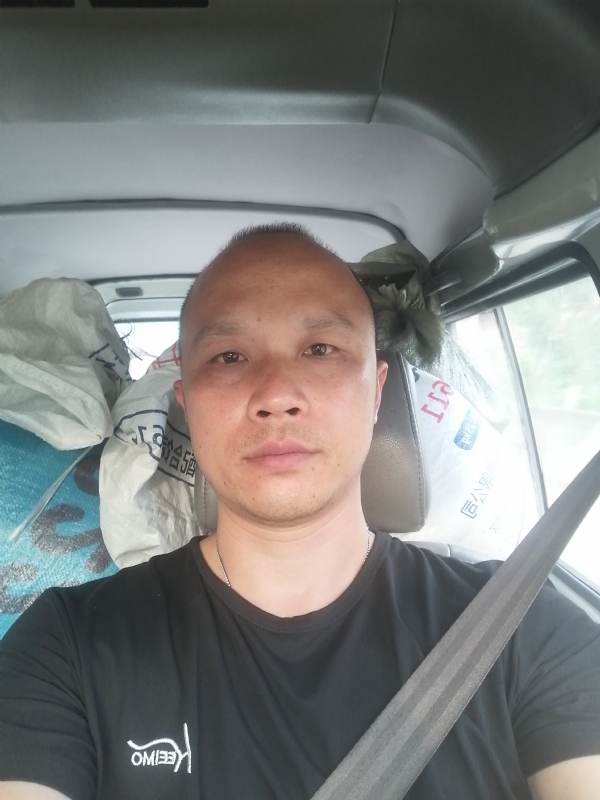 新旺丁的第二张照片--珠海相亲服务中心