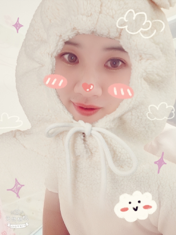 菲燕的第一张照片--珠海相亲服务中心