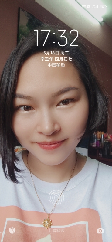 疯丫头不乖的第一张照片--珠海相亲服务中心