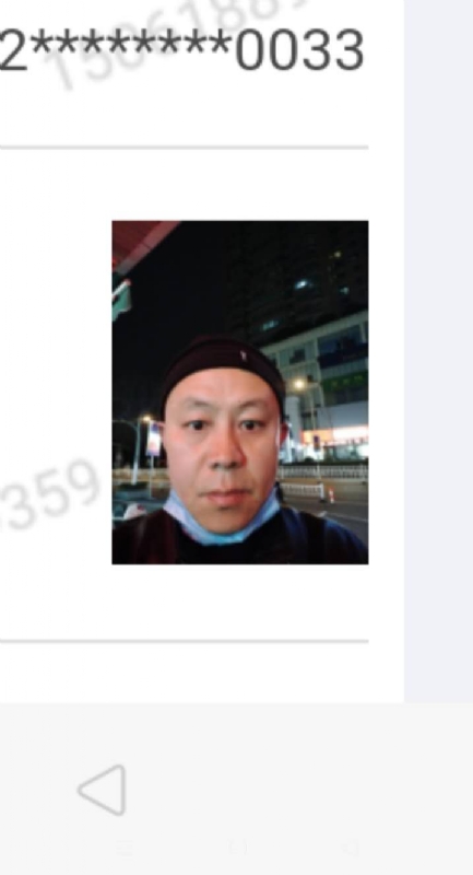 西北的第一张照片--珠海相亲服务中心