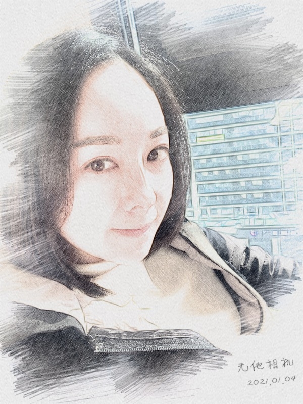 漂白的绿茶的第一张照片--珠海相亲服务中心