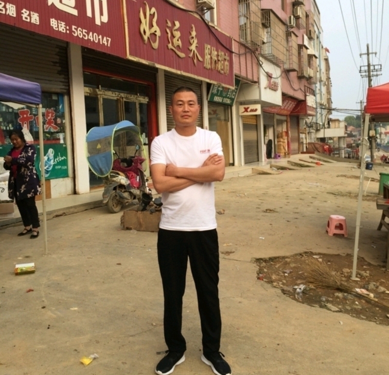 倾城之恋的第一张照片--珠海相亲服务中心