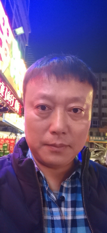 格陵兰的树的第二张照片--珠海相亲服务中心