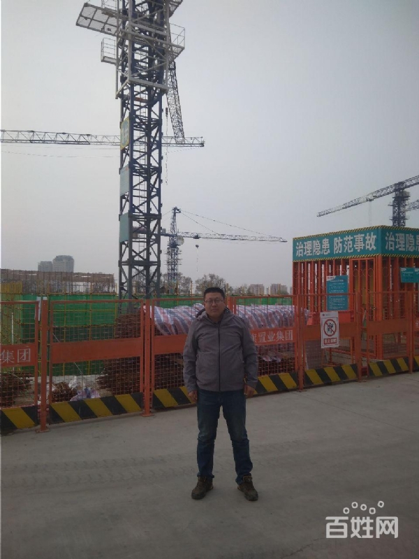 夕阳的第一张照片--珠海相亲服务中心