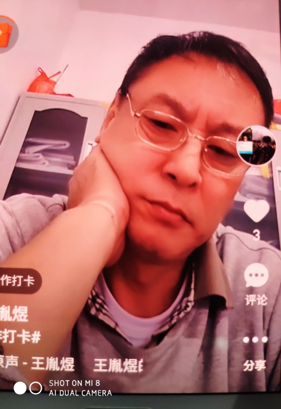 davidxy669988的第二张照片--珠海相亲服务中心