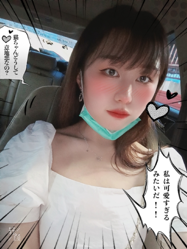 不忘初心的第一张照片--珠海相亲服务中心