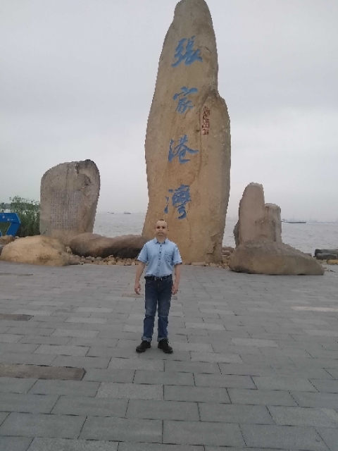 zjz的第四张照片--珠海相亲服务中心