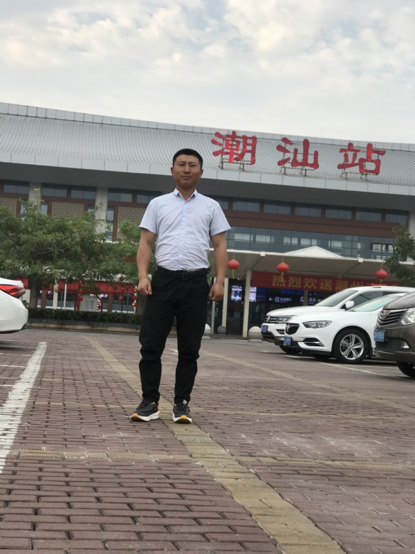 健华的第三张照片--珠海相亲服务中心