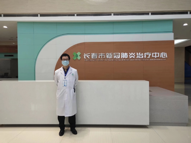 问道的第二张照片--珠海相亲服务中心