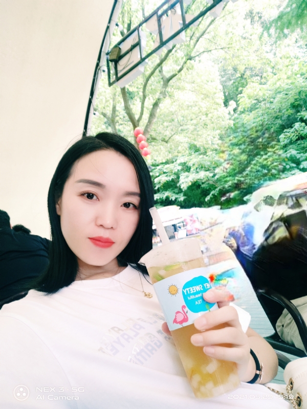 鱼鱼的第一张照片--珠海相亲服务中心