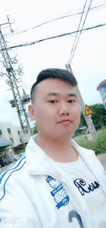 一支梅的第一张照片--珠海相亲服务中心