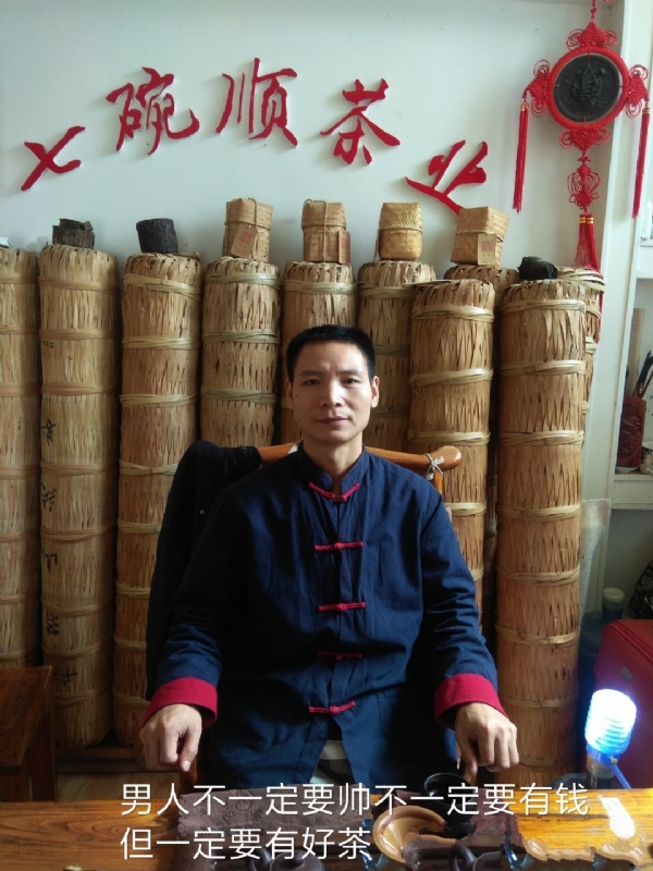 周哥的第一张照片--珠海相亲服务中心