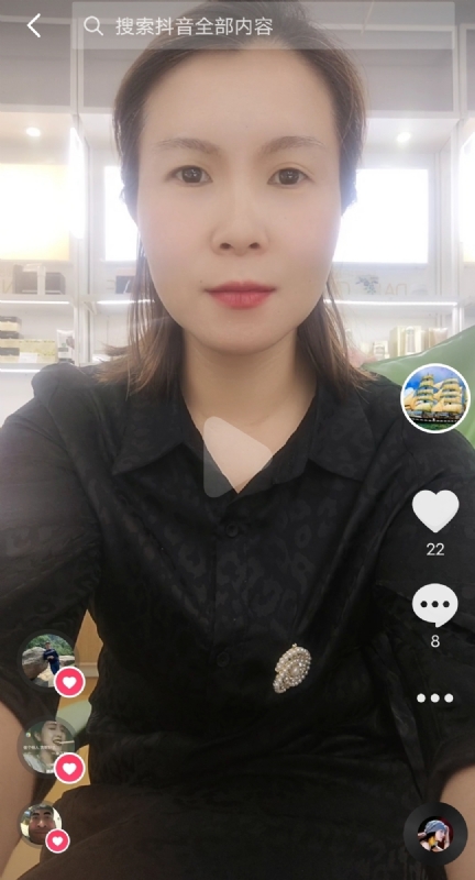 往事随风的第二张照片--珠海相亲服务中心