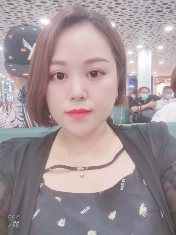 xiaoxiao的第一张照片--珠海相亲服务中心