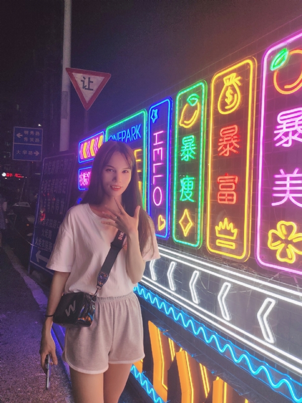 安生的第一张照片--珠海相亲服务中心