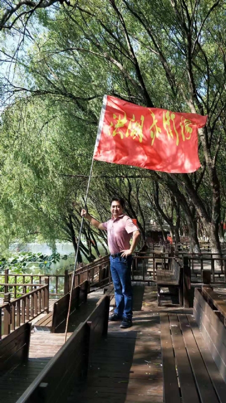 峰哥的第三张照片--珠海相亲服务中心