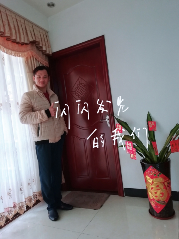 LJ的第一张照片--珠海相亲服务中心