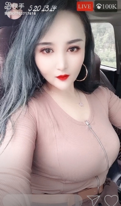 小雪的第一张照片--珠海相亲服务中心