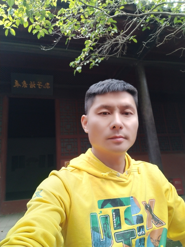 义字当头的第二张照片--珠海相亲服务中心