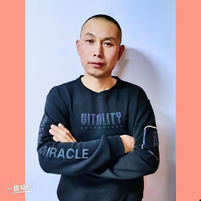 无为的第一张照片--珠海相亲服务中心