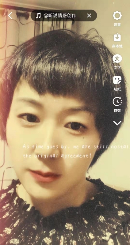 LUCK的第一张照片--珠海相亲服务中心