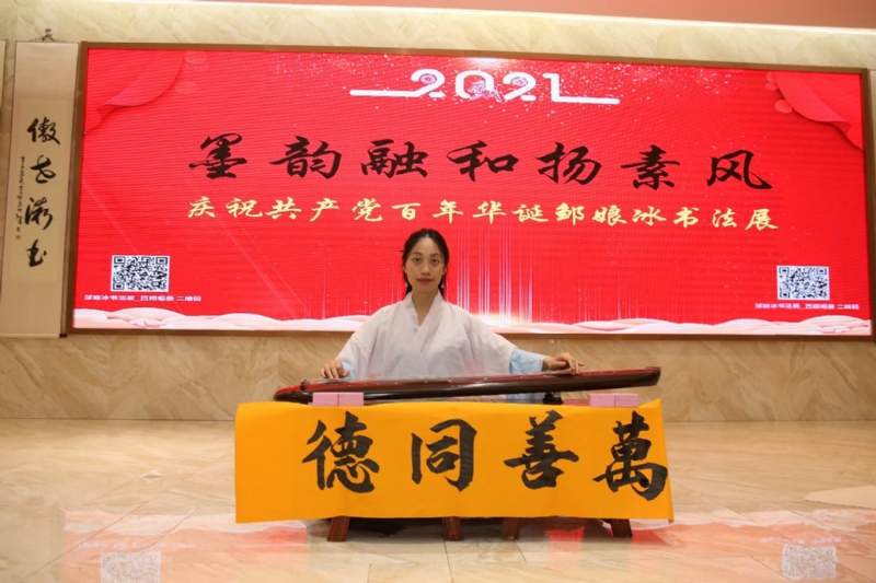 王瑞金的第一张照片--珠海相亲服务中心